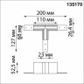 Соединитель T-образный для треков накладных Novotech Flum 135170