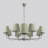 Подвесная люстра Eurosvet 60153 никель