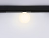 Светильник на шине Ambrella Light GL1371