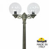 Фонарный столб Fumagalli Globe 300 G30.157.S20.BXE27