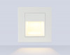 Подсветка ступеней лестницы Ambrella Light TN9630