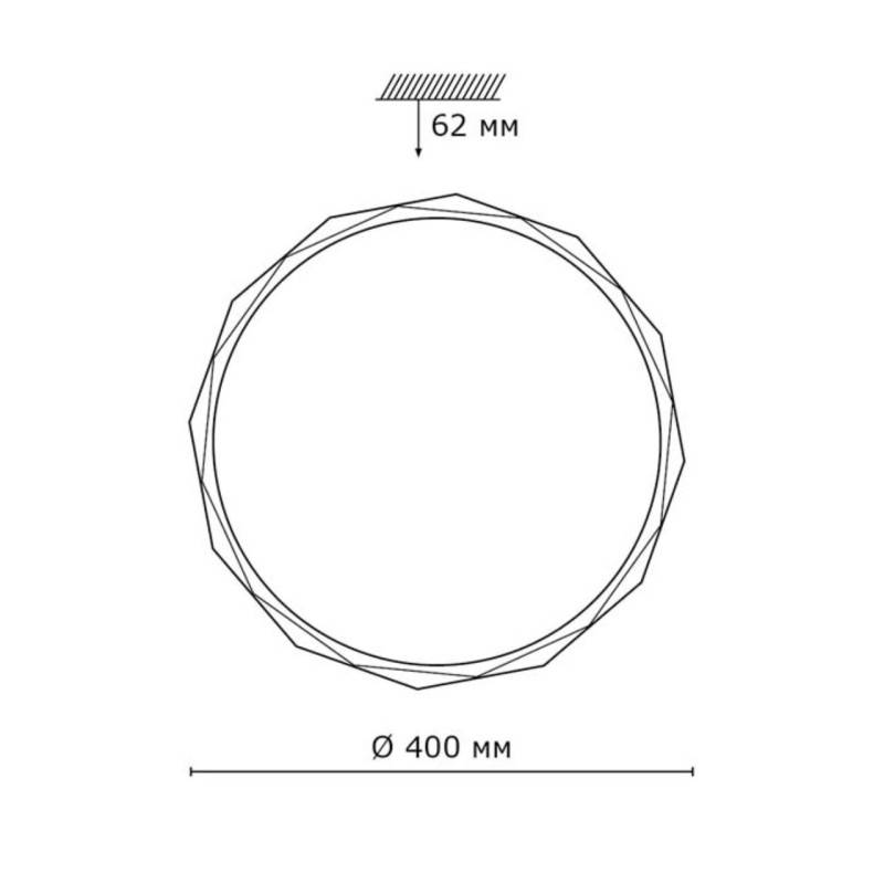 Накладной светильник Sonex 2045/DL