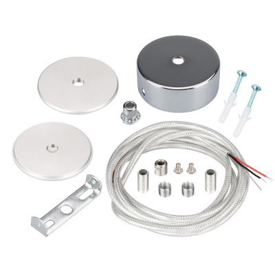 Подвесной комплект Arlight 037772