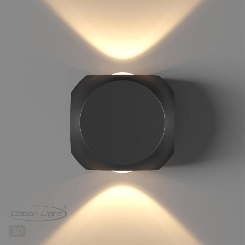 Светильник настенный Odeon Light 4222/4WL