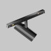 Светильник на шине Maytoni Technical TR243-4-5WTW-DSZ-B