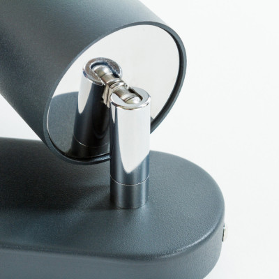 Спот Nowodvorski 6135