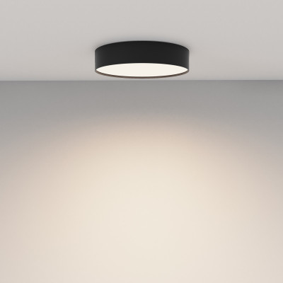 Накладной светильник Maytoni Technical C032CL-36W4K-RD-B