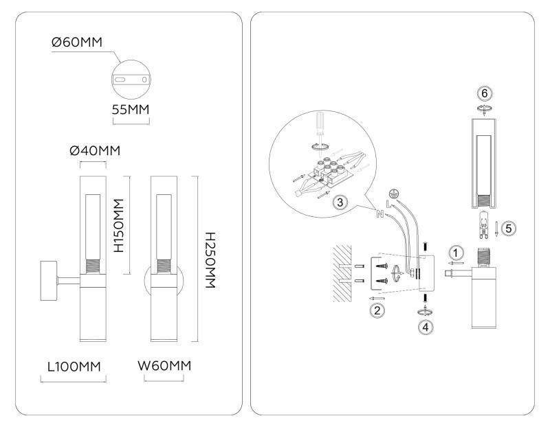 Бра Ambrella Light LH53357