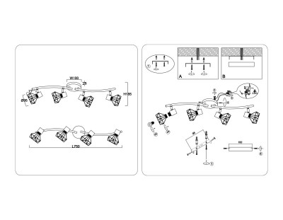 Спот Ambrella Light TR8658