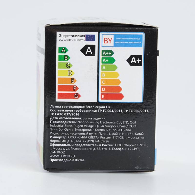 Светодиодная лампа Feron 38115