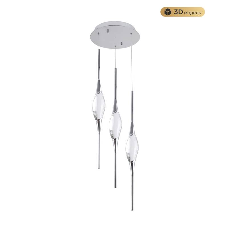 Подвесной светильник MODELUX MS.88921.3 CH