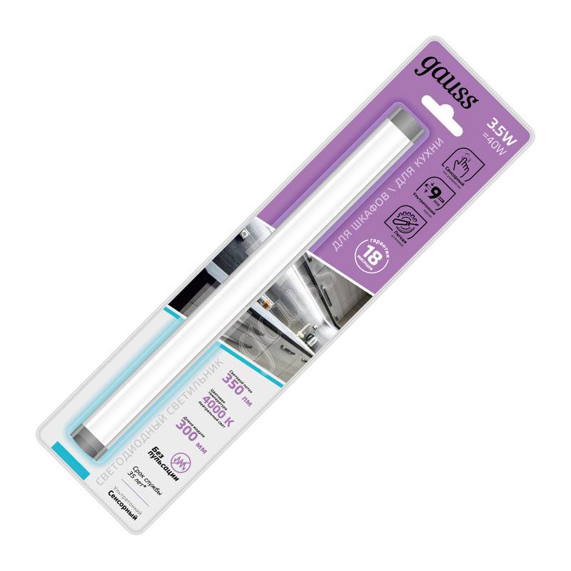 Мебельный светильник Gauss 9022531235