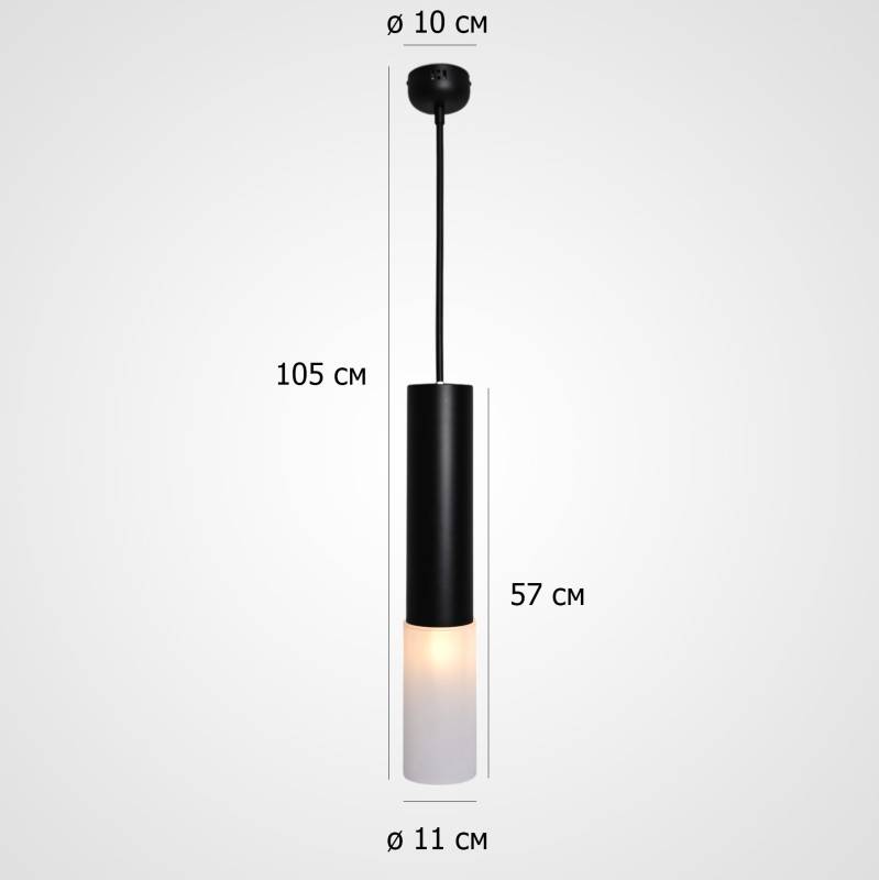 Подвесной светильник ImperiumLoft 320045-23