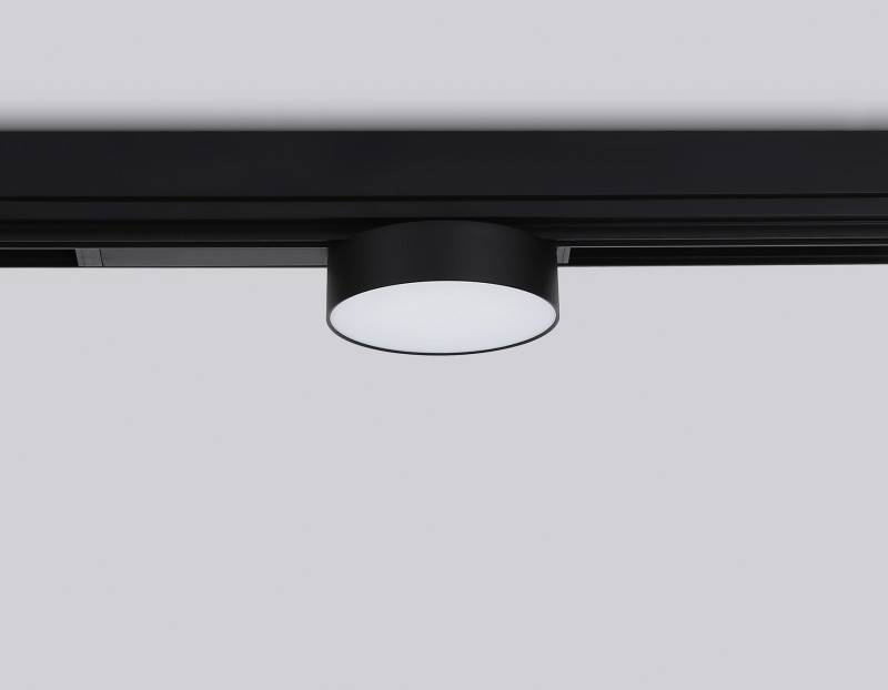 Светильник на шине Ambrella Light GL1381