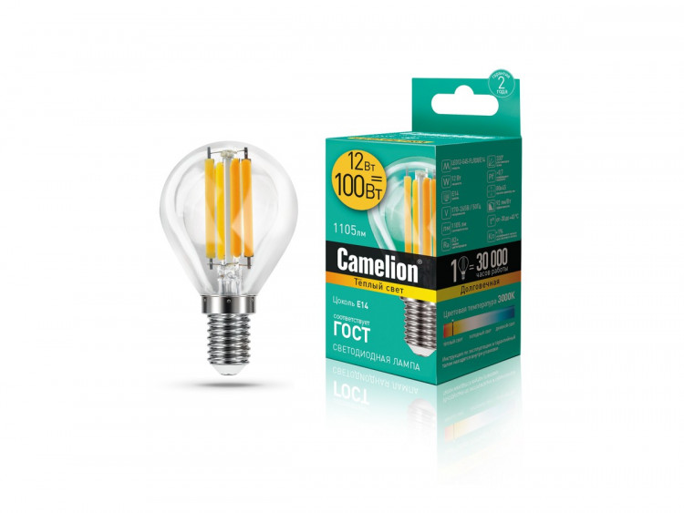Лампа светодиодная филамент Camelion E14, 12W, 220V, G45 (Шарик), прозрачная стеклянная, 3000K
