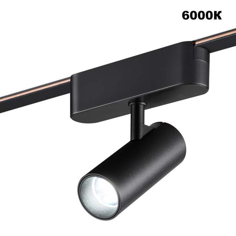 Светильник на шине Novotech 359468