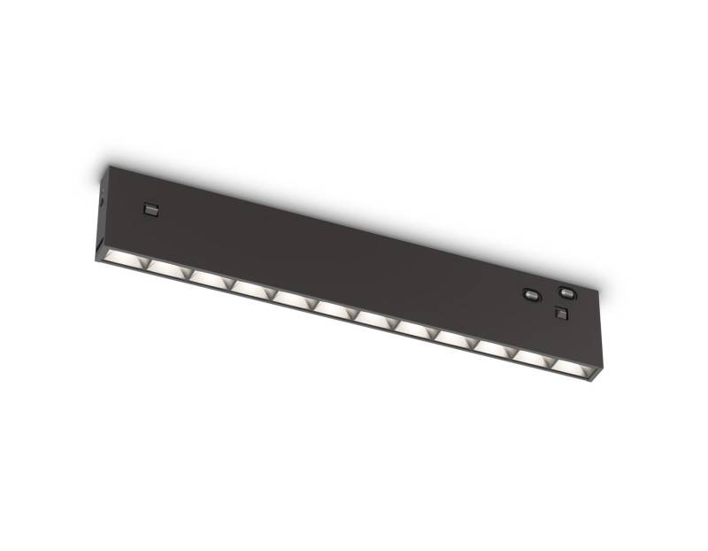 Светильник на шине Ambrella Light GL2335