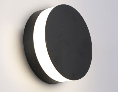 Бра Ambrella Light ST4544