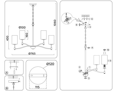 Подвесная люстра Ambrella Light LH56054