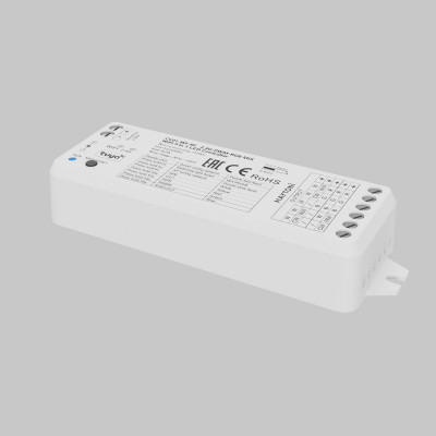 Контроллер Maytoni Technical 742001