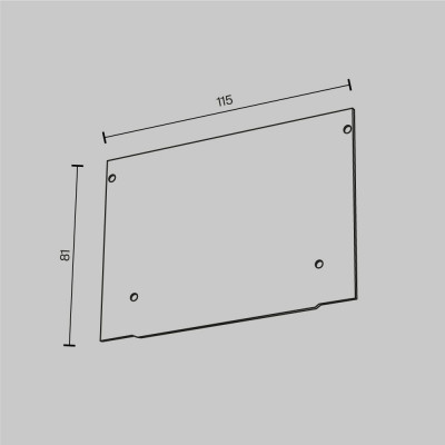 Заглушка профиля Maytoni Technical ALM013EC-PL-W