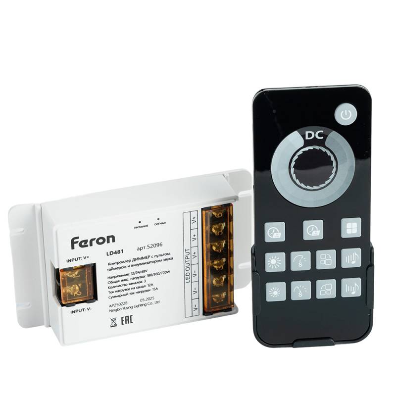 Контроллер Feron 52096