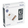 Контроллер Feron 52096