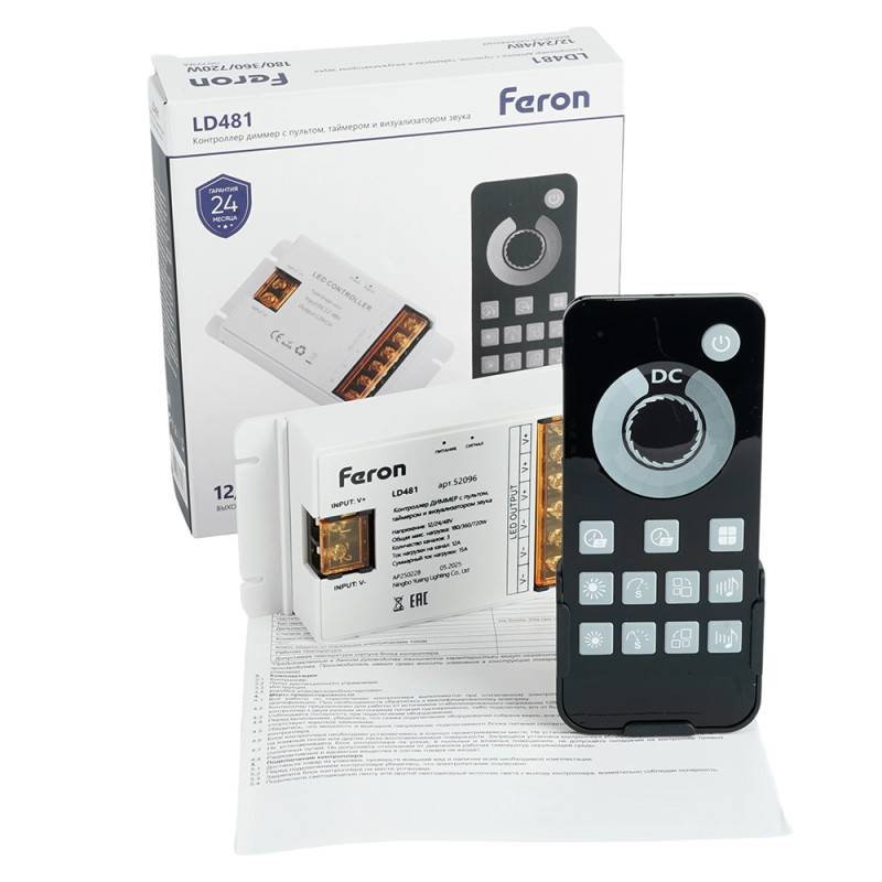 Контроллер Feron 52096