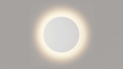 Светильник настенный DesignLed GW-8663S-6-WH-NW