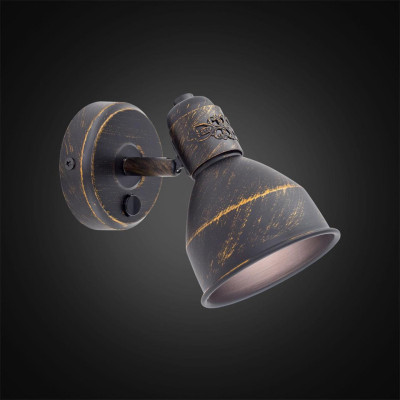 Спот Citilux CL502512