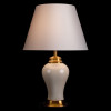Настольная лампа LOFT IT 10488T