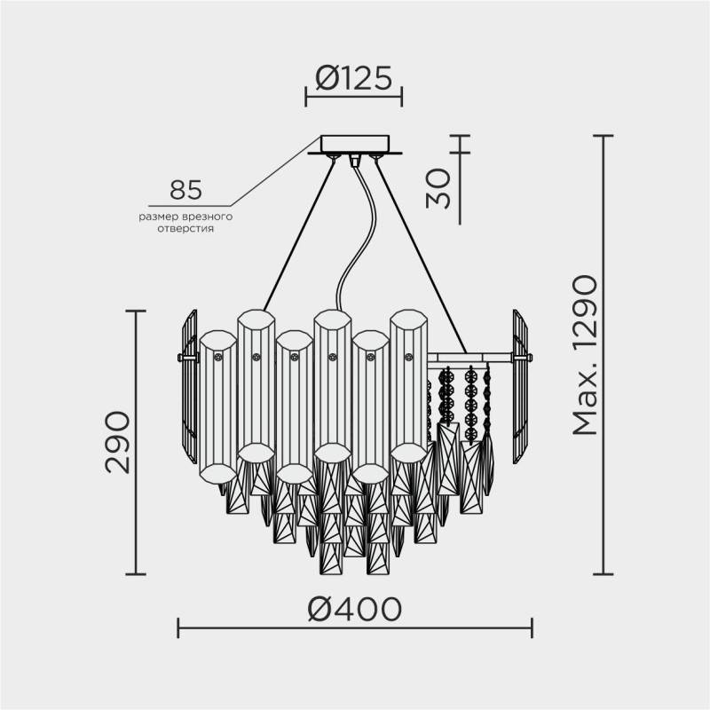 Подвесная люстра MODELUX ML.7088.400 GD
