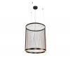 Подвесной светильник Kink Light 07515-73,19