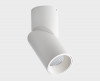 ITALLINE IT02-022 white 4000K