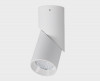 ITALLINE IT02-022 white 4000K