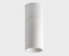 ITALLINE IT02-022 white 4000K