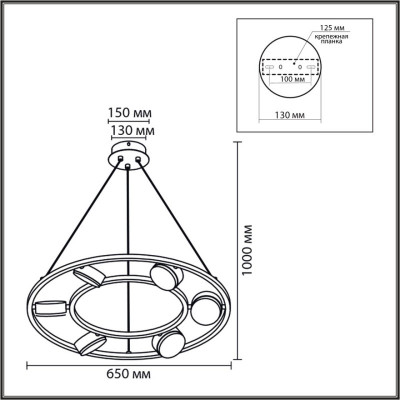 Подвесной светильник LUMION 8340/6