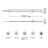 Лента Gauss 356000305