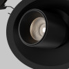Встраиваемый светильник Maytoni DL127-8W4K-B