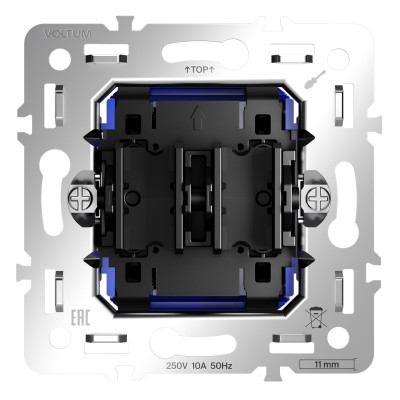 Выключатель VOLTUM VLS0206M