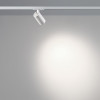 Светильник на шине Novotech 359914