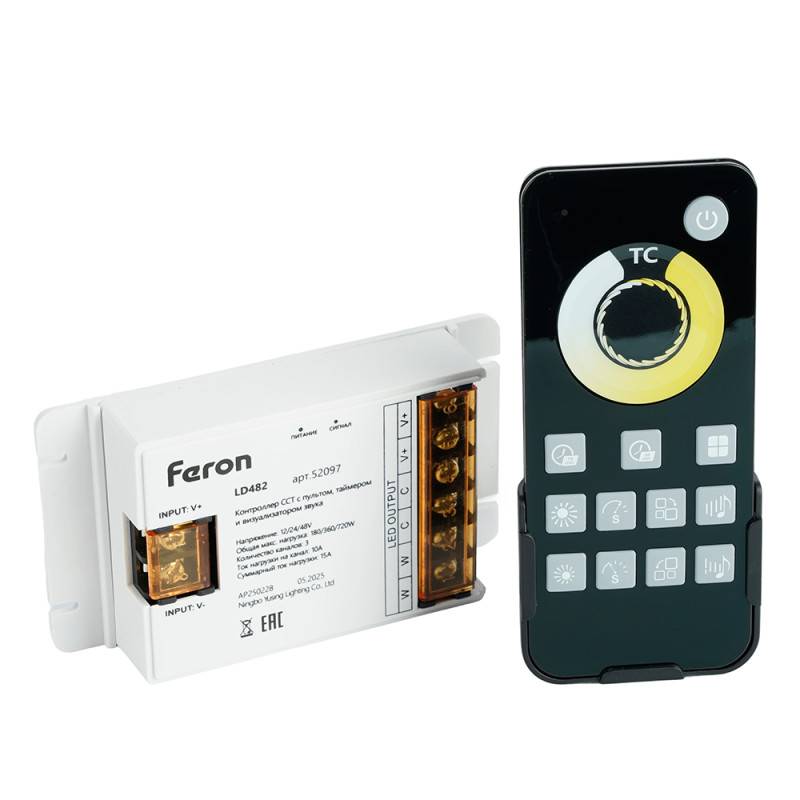 Контроллер Feron 52097