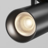 Светильник на шине Maytoni Technical TR243-4-5WTW-DD2-B