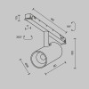 Светильник на шине Maytoni Technical TR243-4-5WTW-DD2-B