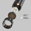Светильник на шине Maytoni Technical TR243-4-5WTW-DD2-B