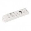 Диммер Arlight 031688