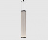 Подвесной светильник Kink Light 07514-73,19