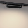 Светильник на шине Novotech 359796