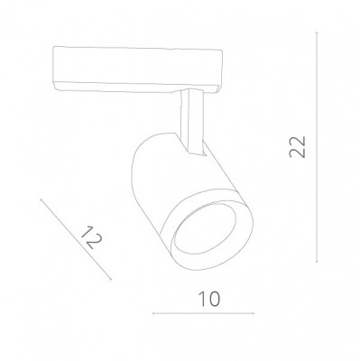 Светильник на шине ARTE Lamp A1730PL-1WH
