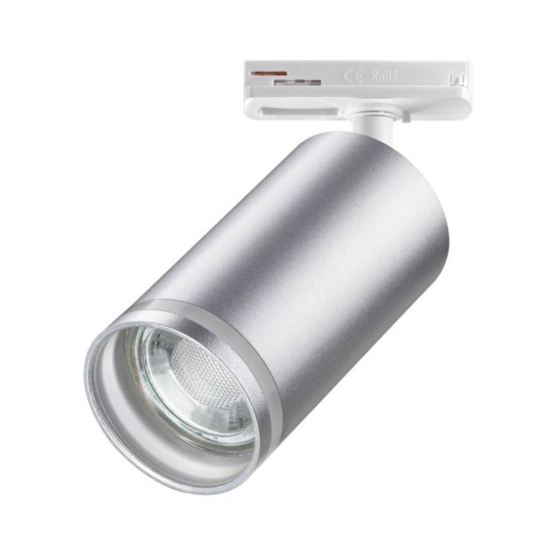 Светильник на шине Novotech 370879